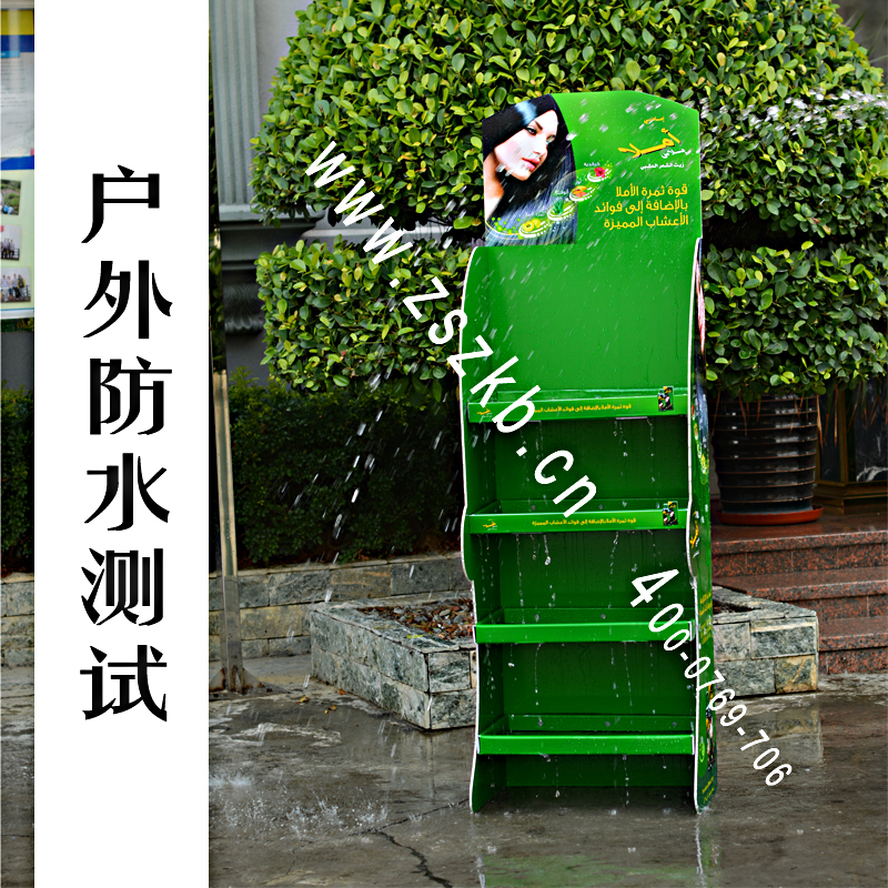 纸展示架定制 纸质陈列货架印刷厂家大全